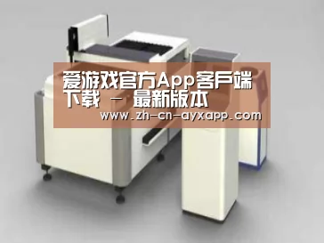 产品名称十五