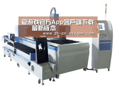 产品名称十三