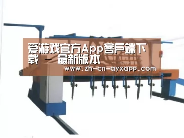 产品名称五