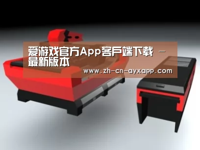 产品名称八