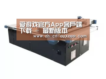 产品名称四