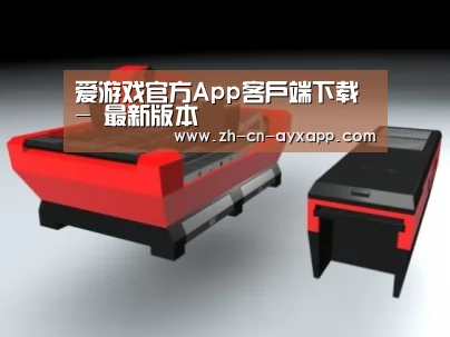产品名称七