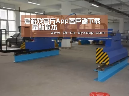 产品名称十八