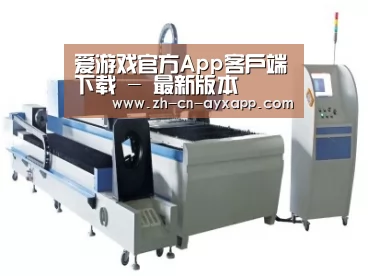 产品名称十二