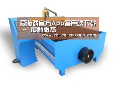 产品名称六