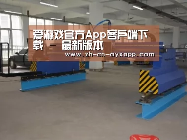 产品名称十九