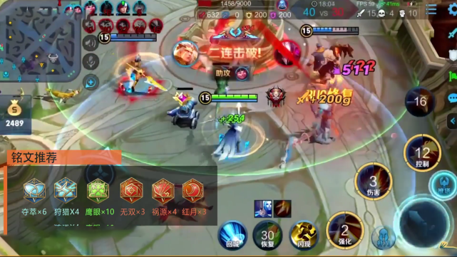 ayx爱游戏app