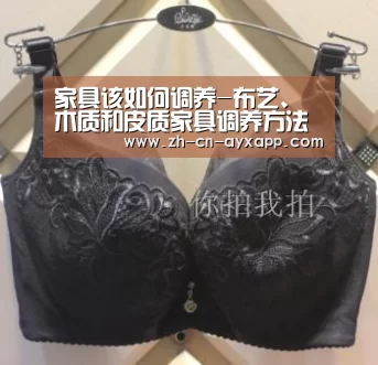 ayx爱游戏app