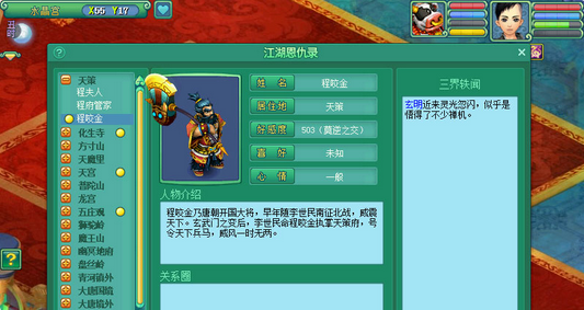 干货|写出牛逼广告文案的几个技巧!|ayx爱游戏app(图2) ayx爱游戏app